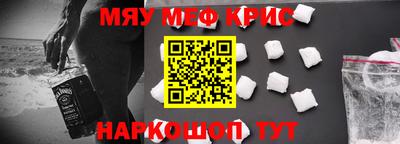герыч Кунгур