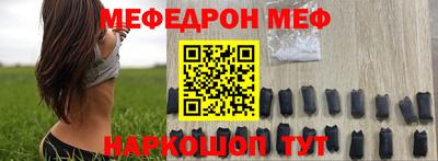 герыч Кунгур