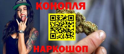 марки lsd Кумертау