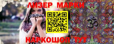 а пвп мука Кулебаки