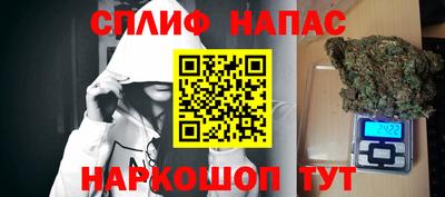а пвп мука Кулебаки