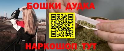 марки lsd Кумертау
