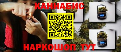 марки lsd Кумертау