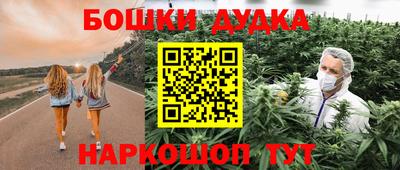 а пвп мука Кулебаки