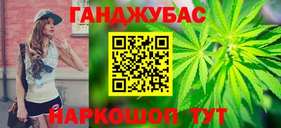 а пвп мука Кулебаки