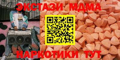 марки lsd Кумертау