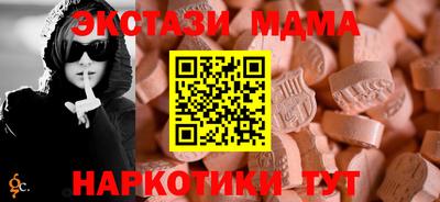 а пвп мука Кулебаки