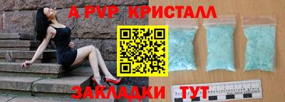 герыч Кунгур