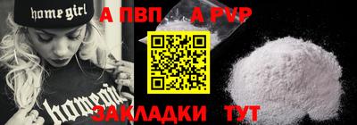 марки lsd Кумертау