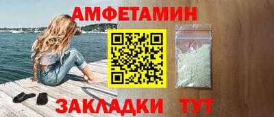 марки lsd Кумертау