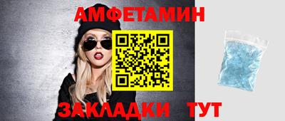 марки lsd Кумертау