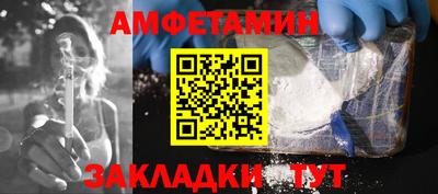 а пвп мука Кулебаки