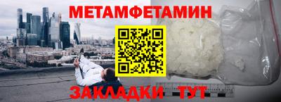 а пвп мука Кулебаки