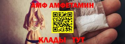 герыч Кунгур