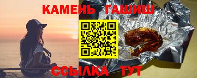 марки lsd Кумертау
