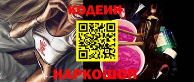 герыч Кунгур