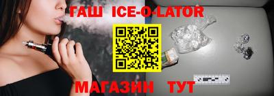 а пвп мука Кулебаки