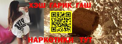 а пвп мука Кулебаки