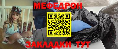 марки lsd Кумертау
