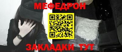 марки lsd Кумертау