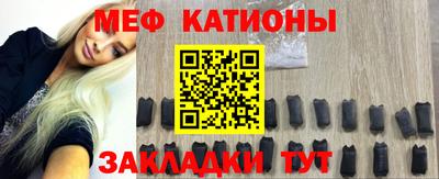 а пвп мука Кулебаки