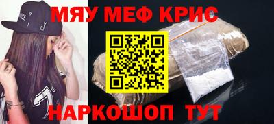 герыч Кунгур